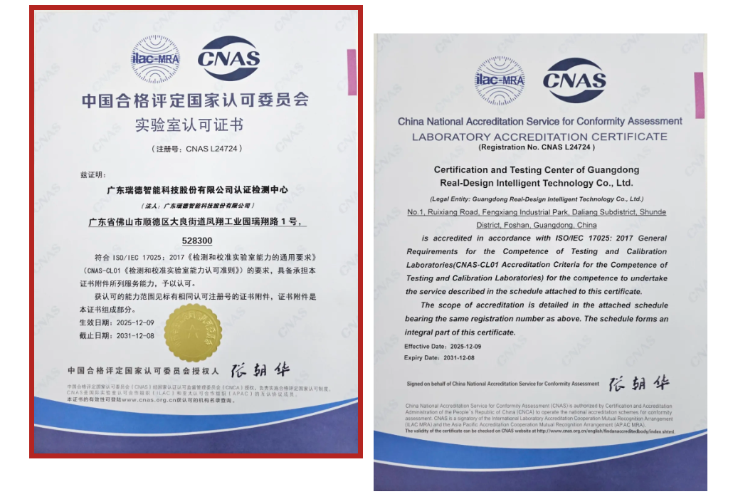 中国·Bb艾弗森(ballbet贝博)有限公司-官方网站