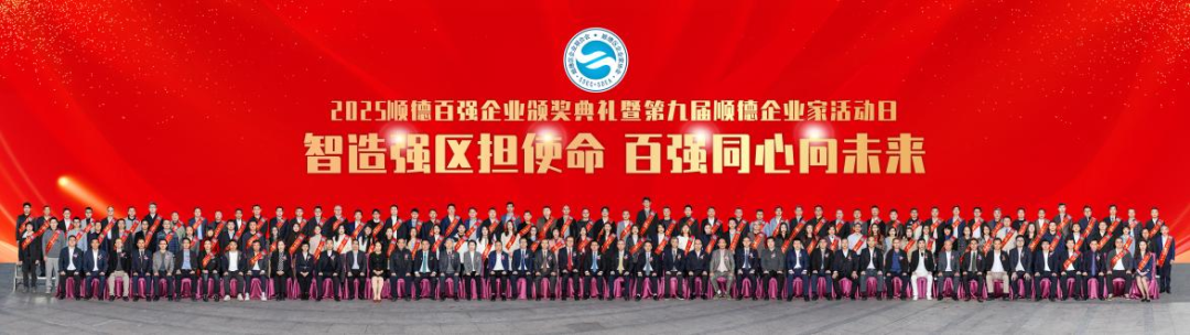 中国·Bb艾弗森(ballbet贝博)有限公司-官方网站