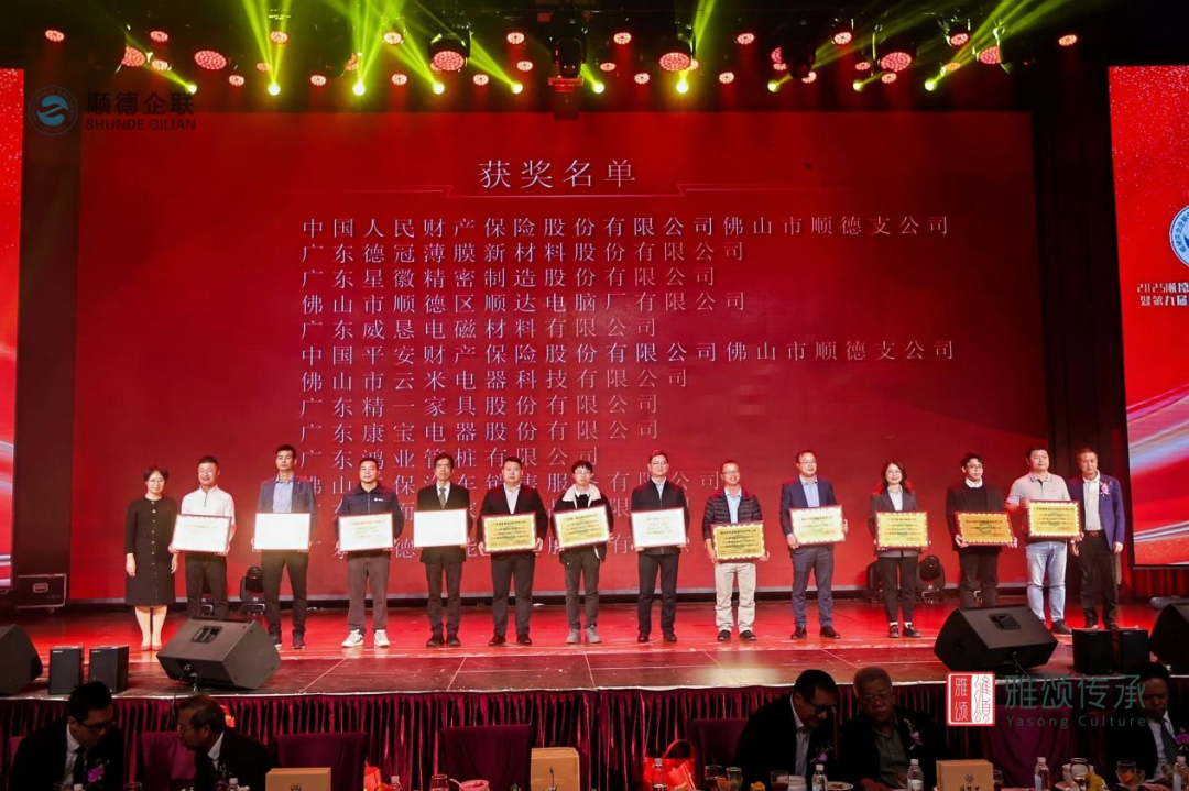 中国·Bb艾弗森(ballbet贝博)有限公司-官方网站