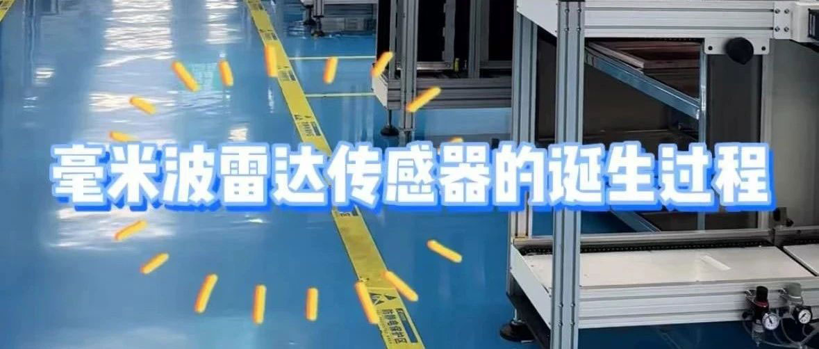 中国·Bb艾弗森(ballbet贝博)有限公司-官方网站