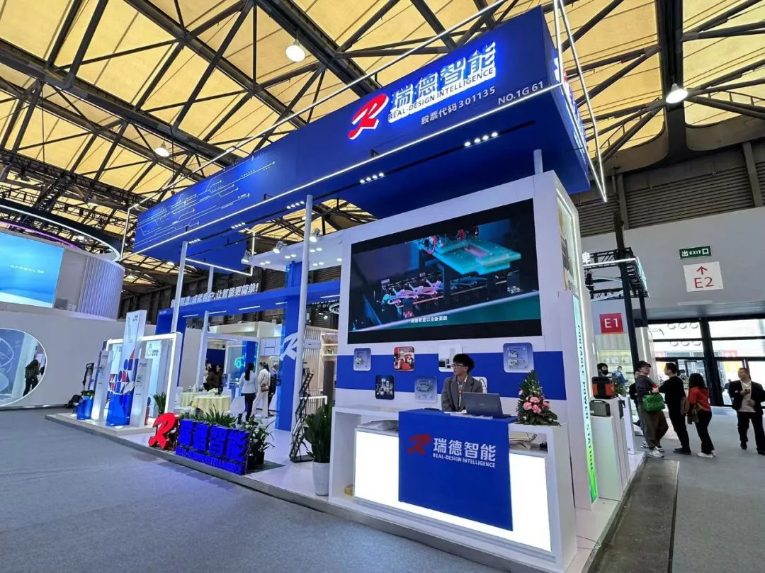中国·Bb艾弗森(ballbet贝博)有限公司-官方网站