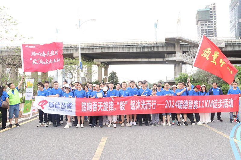中国·Bb艾弗森(ballbet贝博)有限公司-官方网站