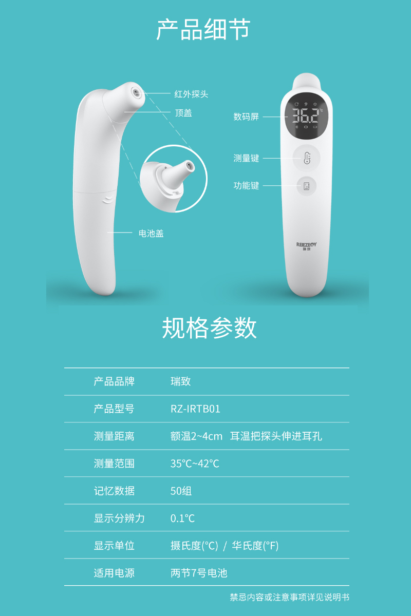 中国·Bb艾弗森(ballbet贝博)有限公司-官方网站
