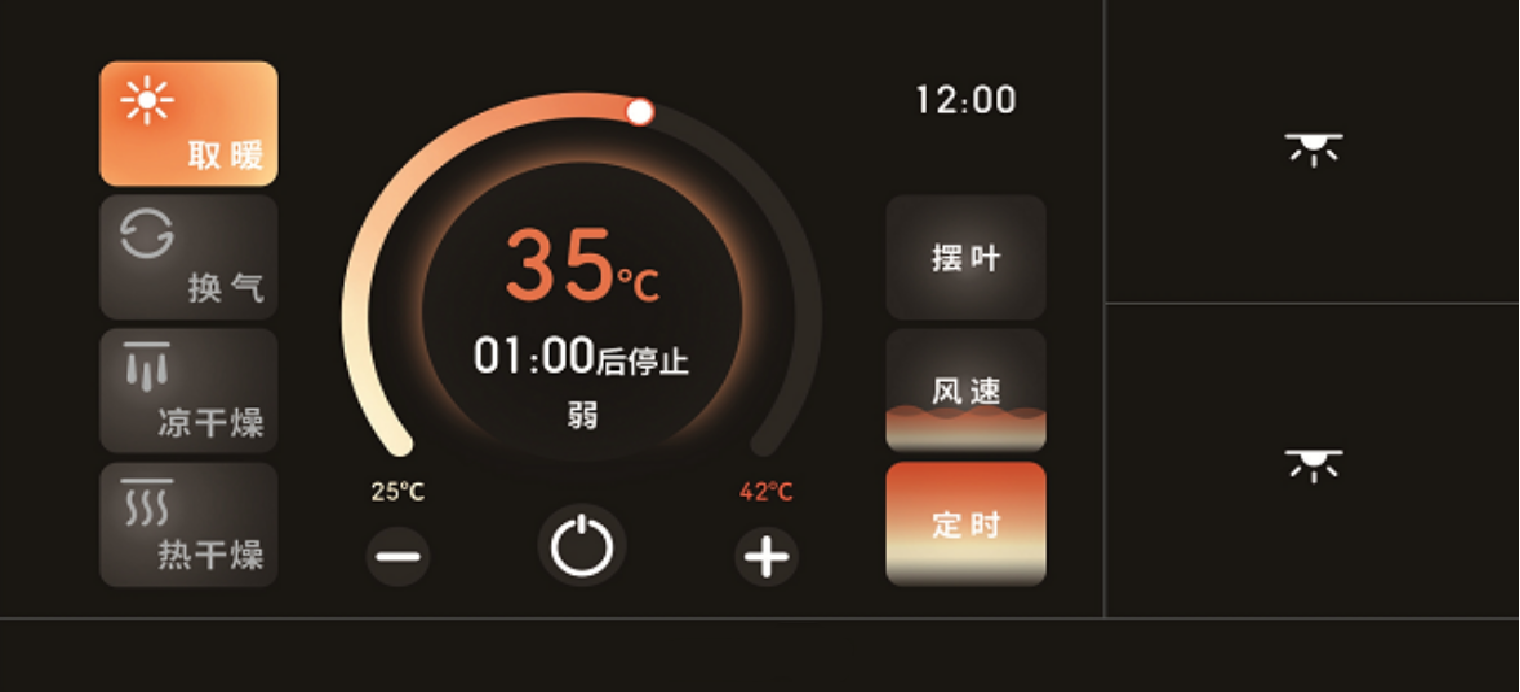 中国·Bb艾弗森(ballbet贝博)有限公司-官方网站