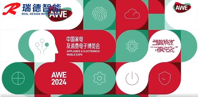 中国·Bb艾弗森(ballbet贝博)有限公司-官方网站