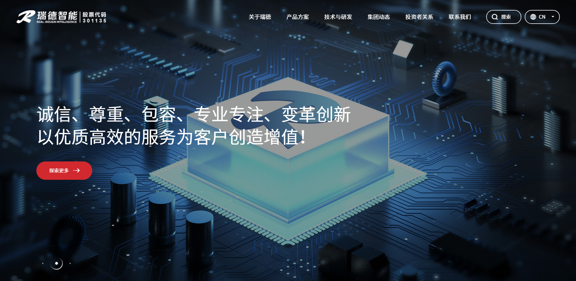 中国·Bb艾弗森(ballbet贝博)有限公司-官方网站