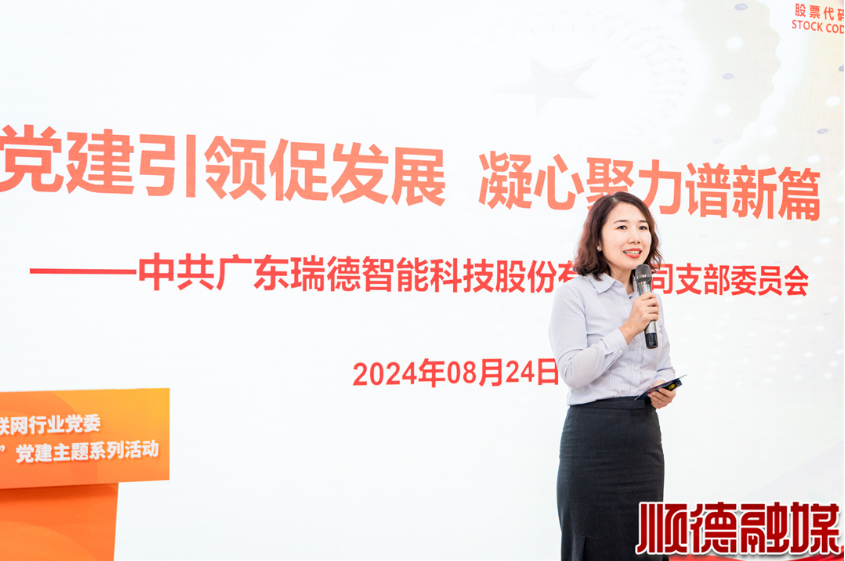 中国·Bb艾弗森(ballbet贝博)有限公司-官方网站