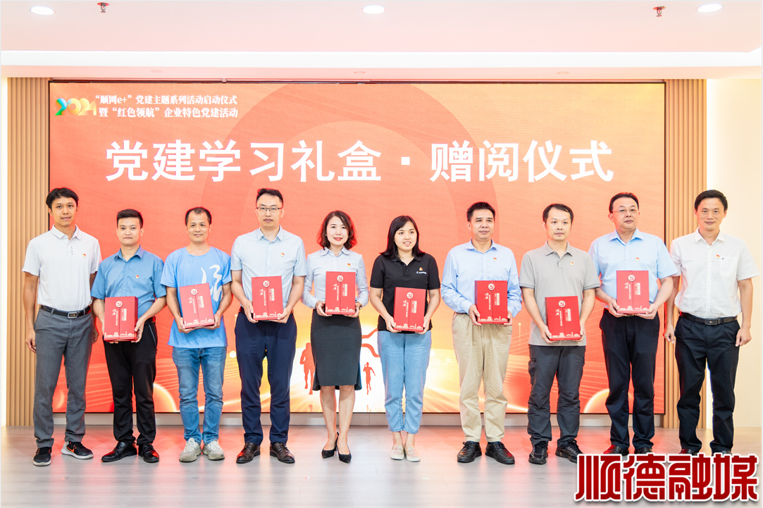 中国·Bb艾弗森(ballbet贝博)有限公司-官方网站