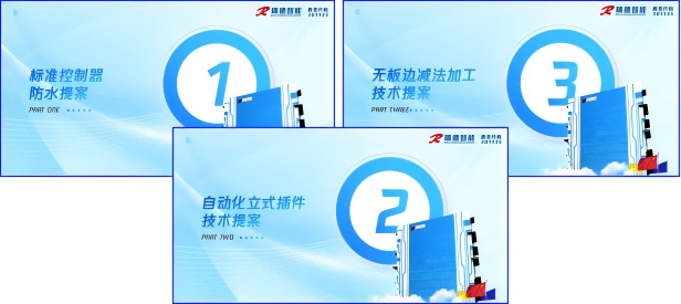中国·Bb艾弗森(ballbet贝博)有限公司-官方网站
