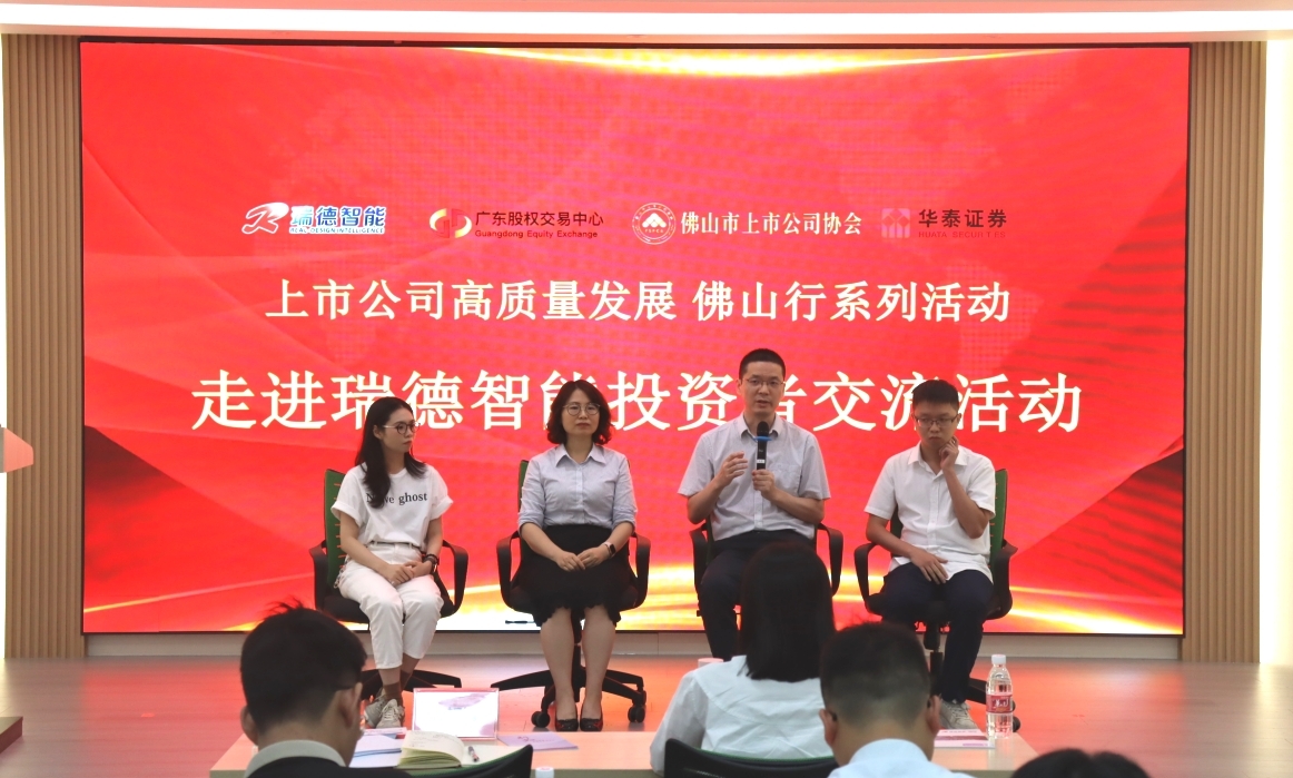 中国·Bb艾弗森(ballbet贝博)有限公司-官方网站