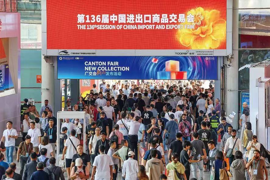 中国·Bb艾弗森(ballbet贝博)有限公司-官方网站