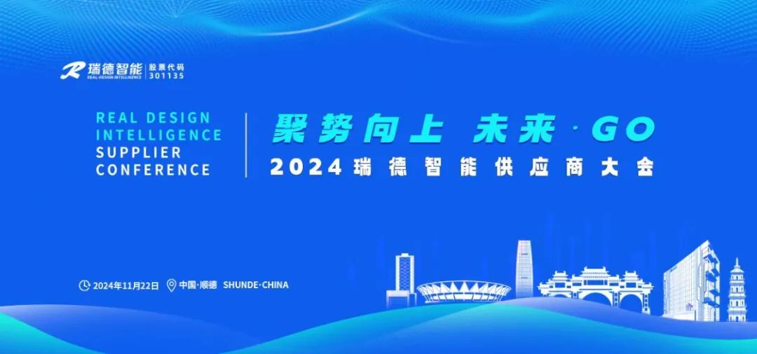 中国·Bb艾弗森(ballbet贝博)有限公司-官方网站