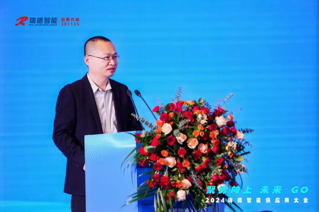 中国·Bb艾弗森(ballbet贝博)有限公司-官方网站