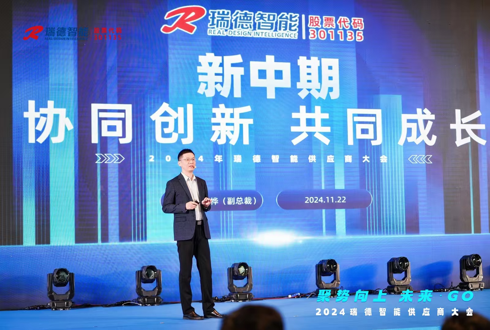 中国·Bb艾弗森(ballbet贝博)有限公司-官方网站