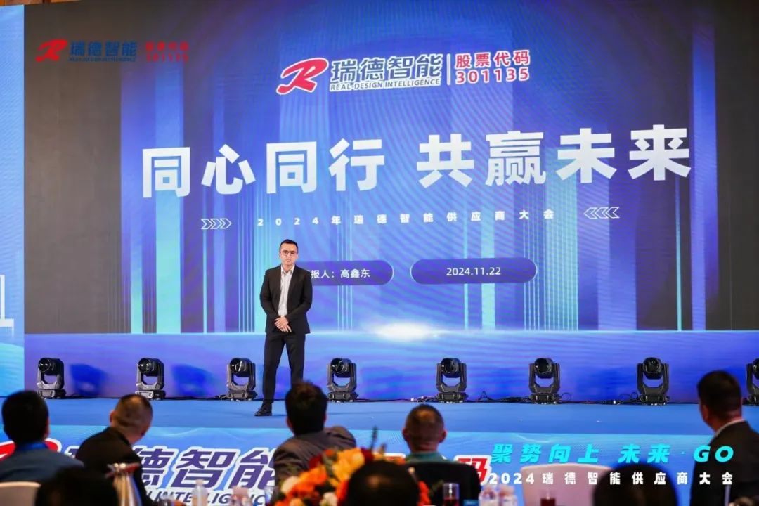 中国·Bb艾弗森(ballbet贝博)有限公司-官方网站