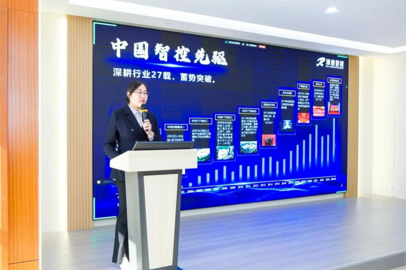 中国·Bb艾弗森(ballbet贝博)有限公司-官方网站