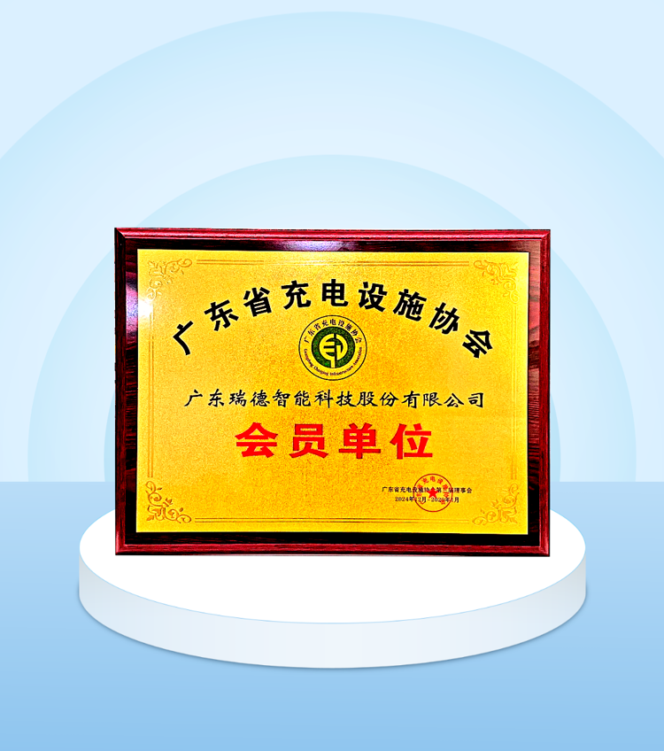 中国·Bb艾弗森(ballbet贝博)有限公司-官方网站