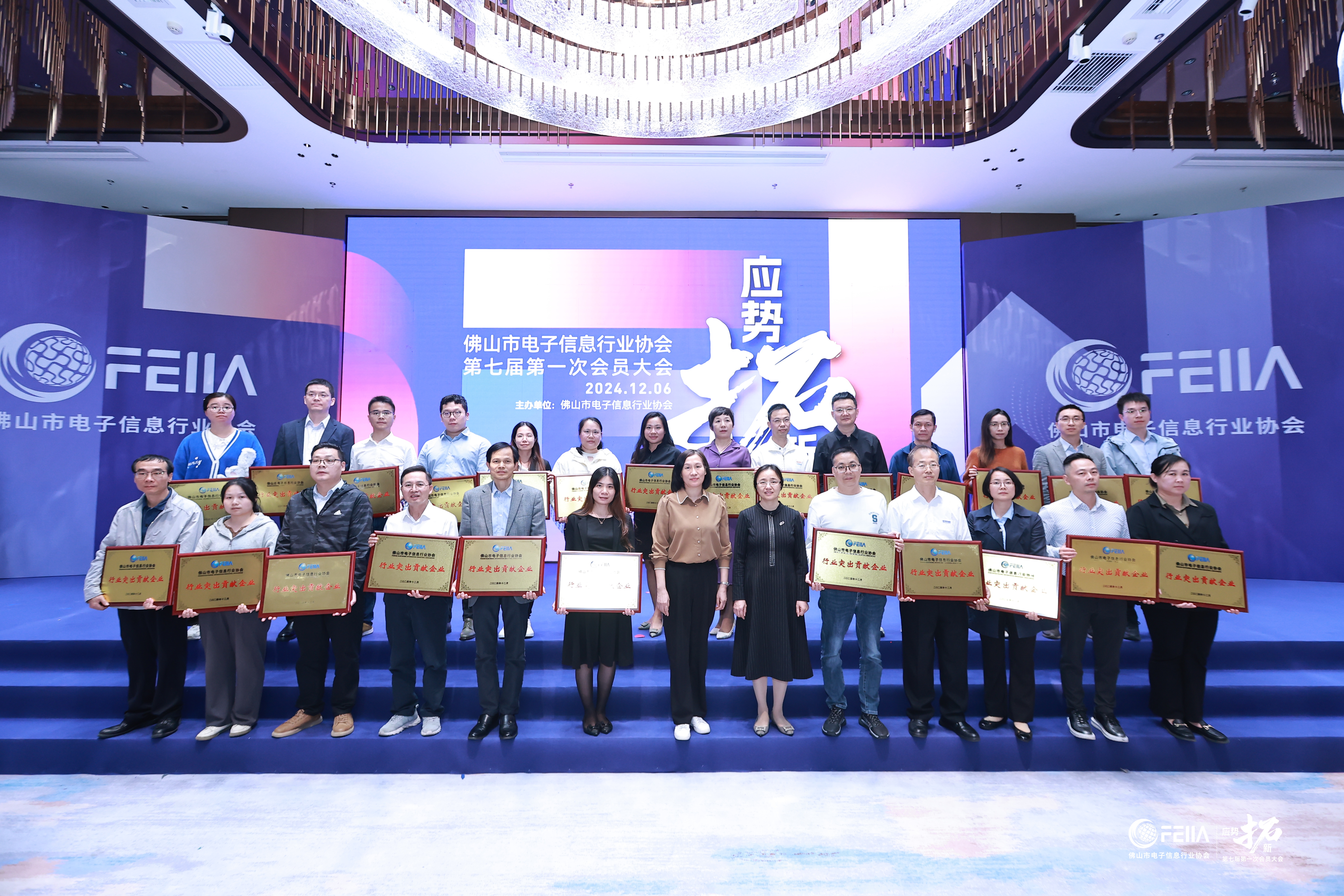 中国·Bb艾弗森(ballbet贝博)有限公司-官方网站
