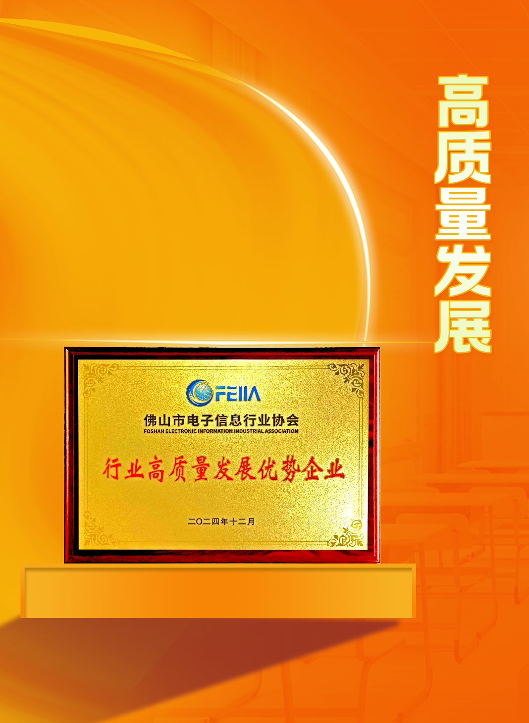 中国·Bb艾弗森(ballbet贝博)有限公司-官方网站