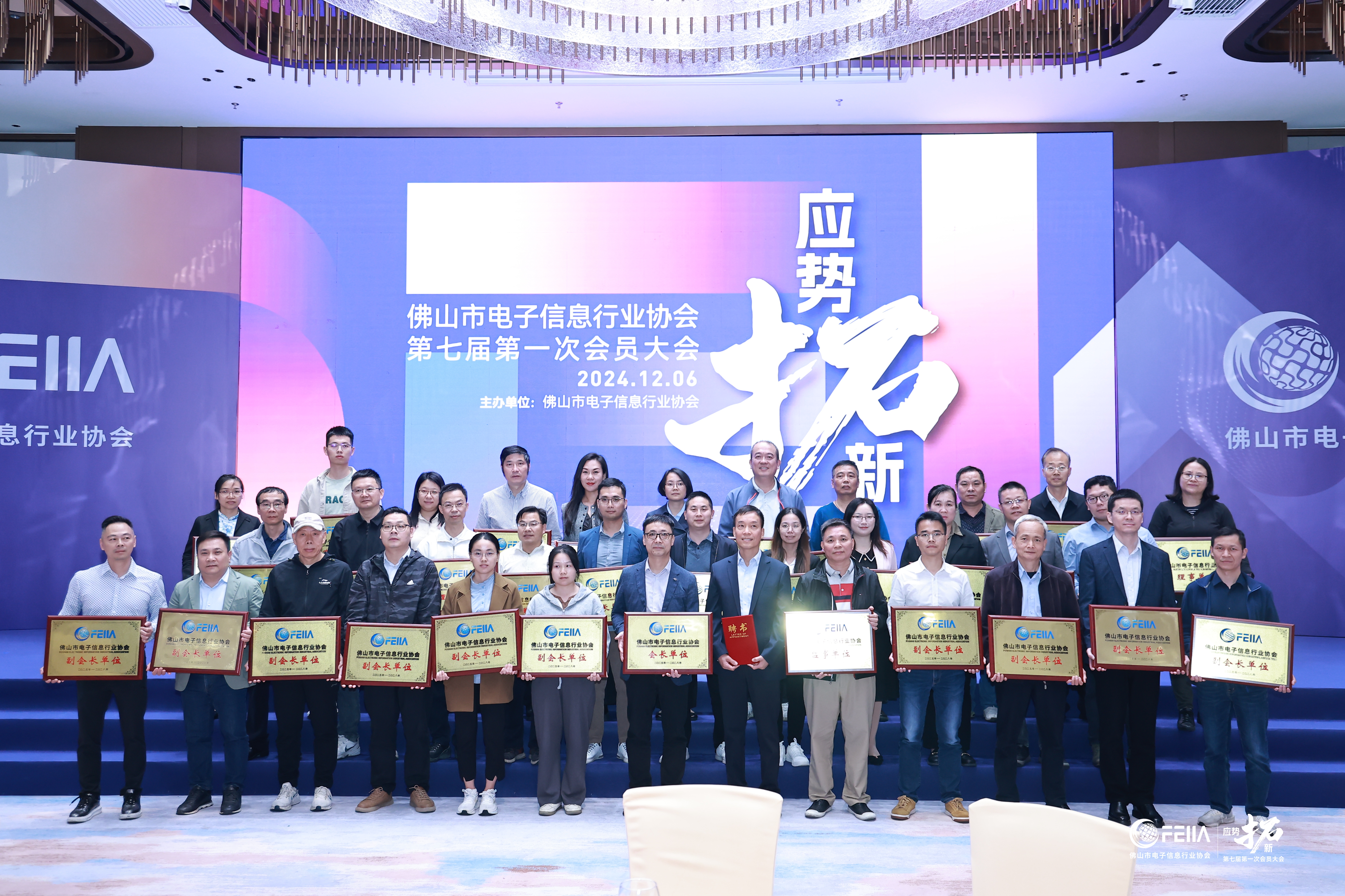中国·Bb艾弗森(ballbet贝博)有限公司-官方网站