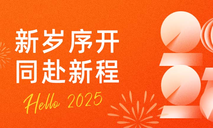 中国·Bb艾弗森(ballbet贝博)有限公司-官方网站