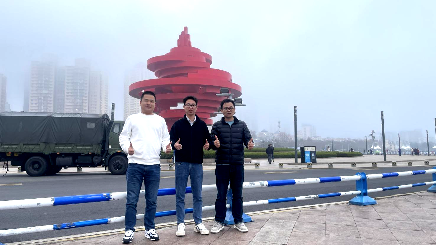 中国·Bb艾弗森(ballbet贝博)有限公司-官方网站