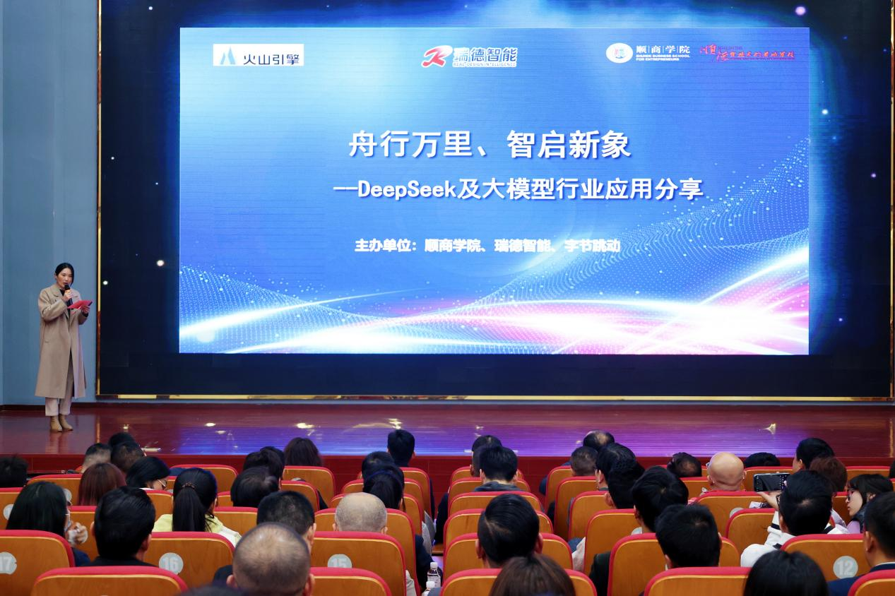 中国·Bb艾弗森(ballbet贝博)有限公司-官方网站