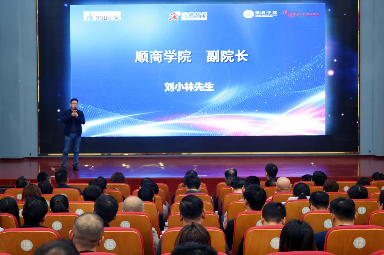 中国·Bb艾弗森(ballbet贝博)有限公司-官方网站