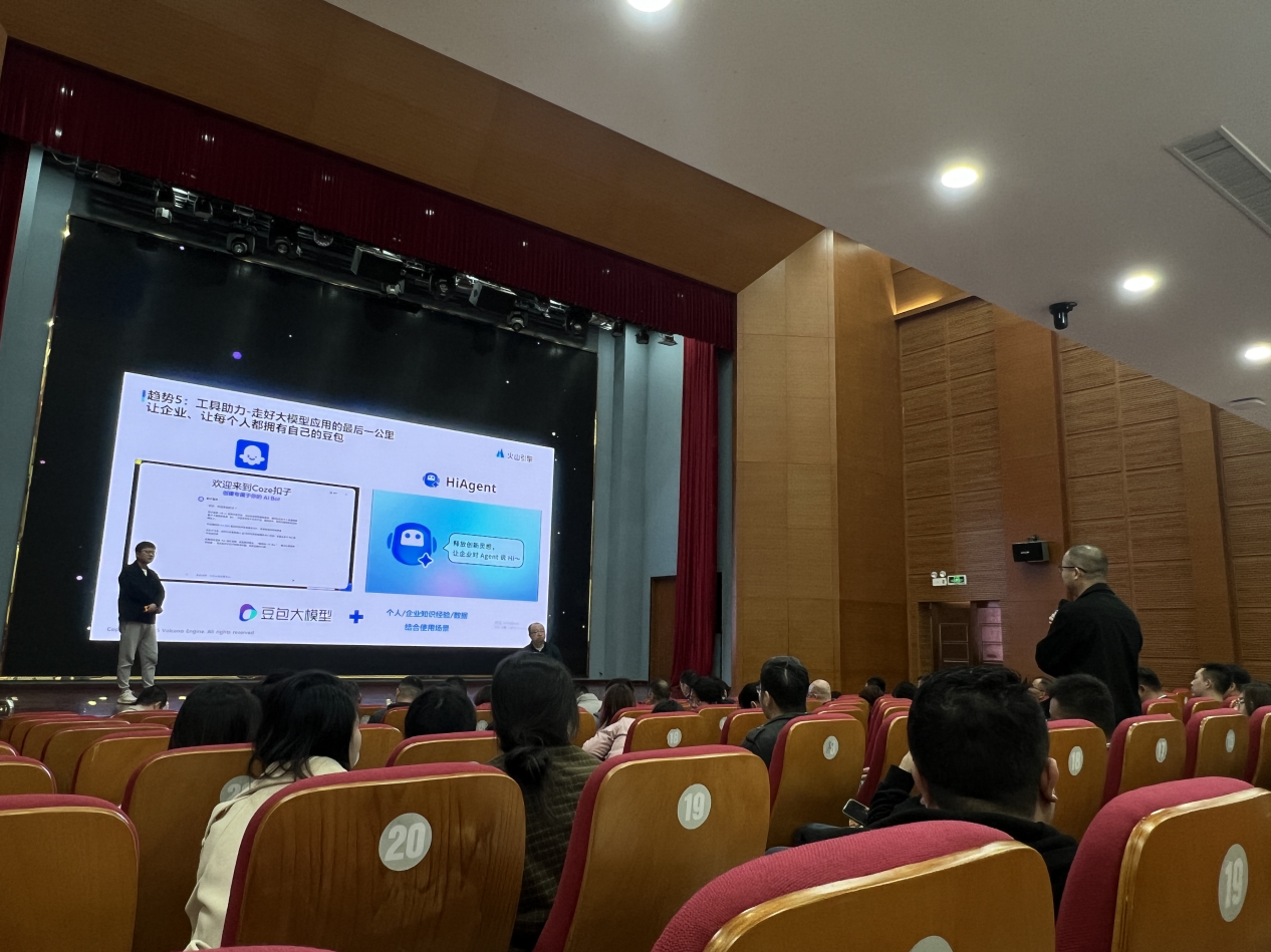 中国·Bb艾弗森(ballbet贝博)有限公司-官方网站