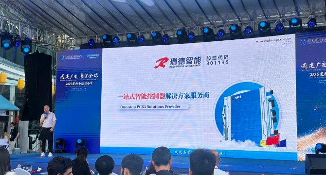 中国·Bb艾弗森(ballbet贝博)有限公司-官方网站