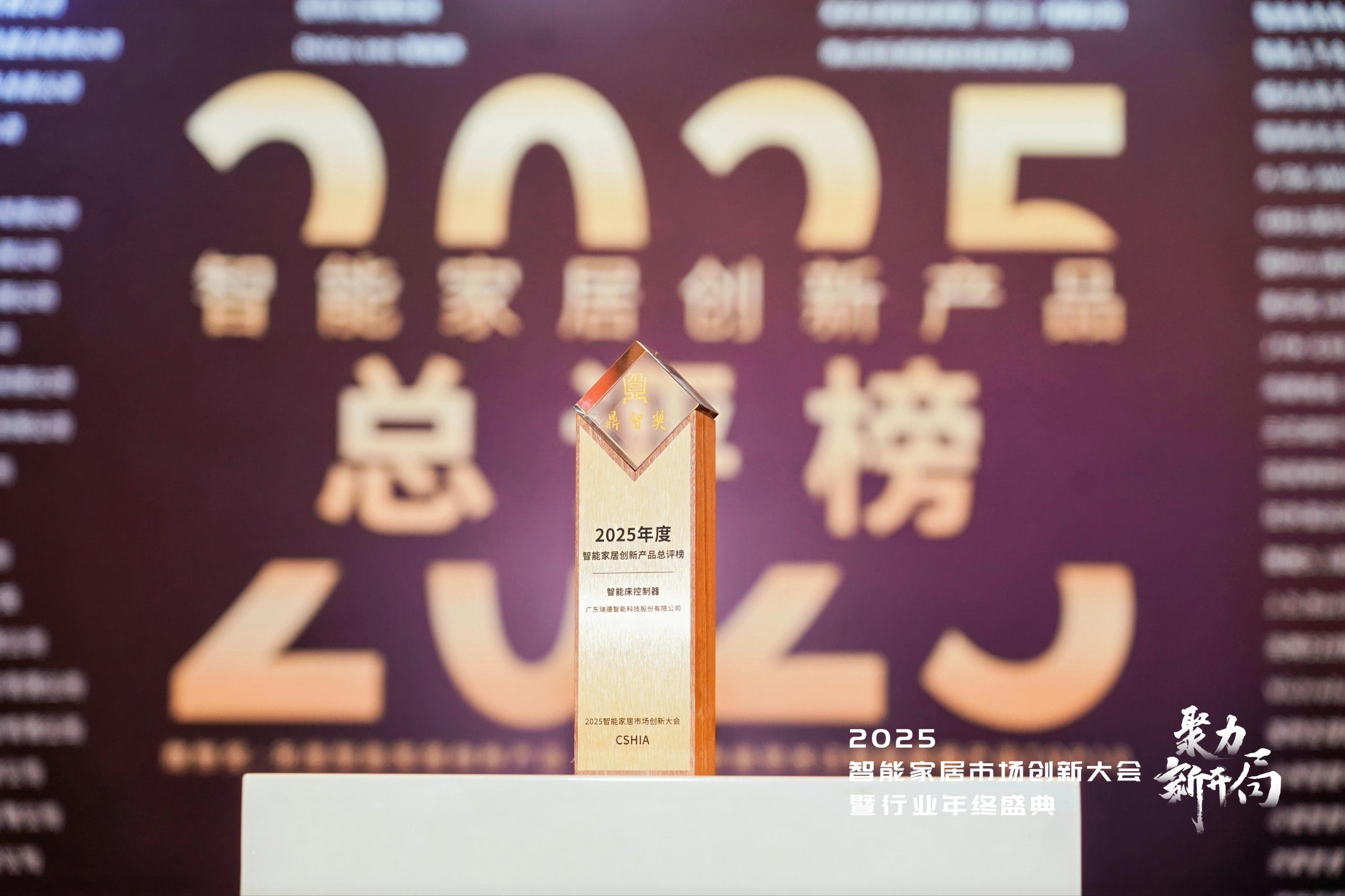 中国·Bb艾弗森(ballbet贝博)有限公司-官方网站