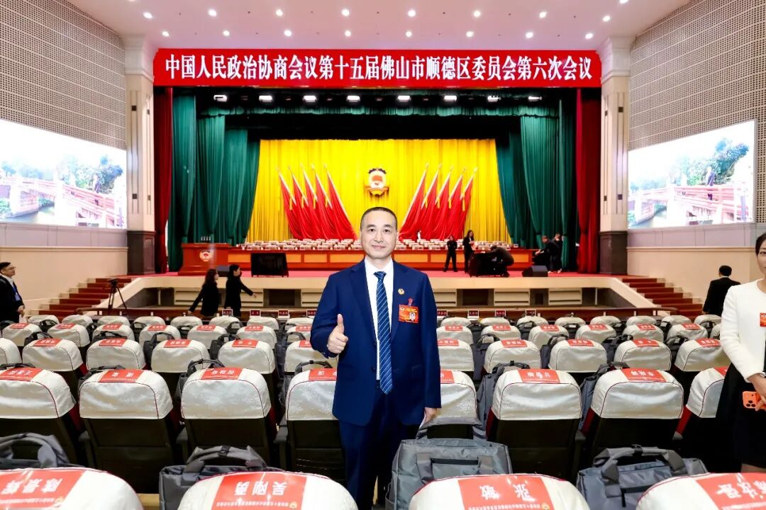 中国·Bb艾弗森(ballbet贝博)有限公司-官方网站