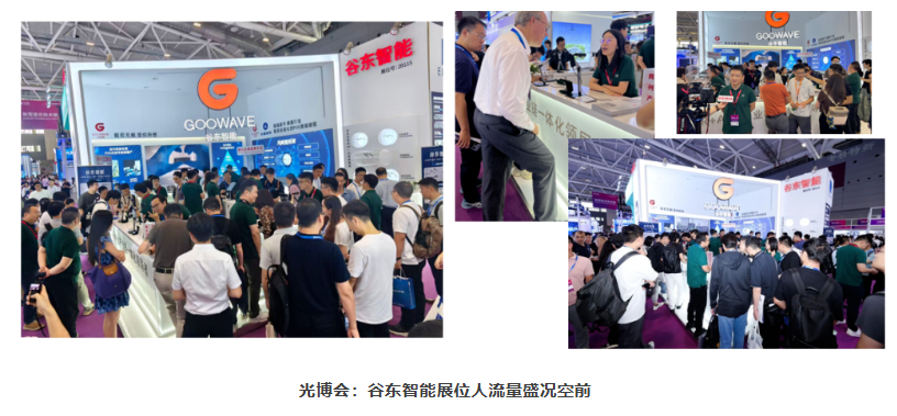 中国·Bb艾弗森(ballbet贝博)有限公司-官方网站
