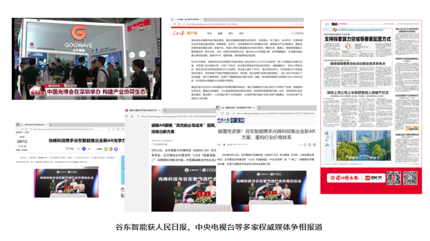 中国·Bb艾弗森(ballbet贝博)有限公司-官方网站