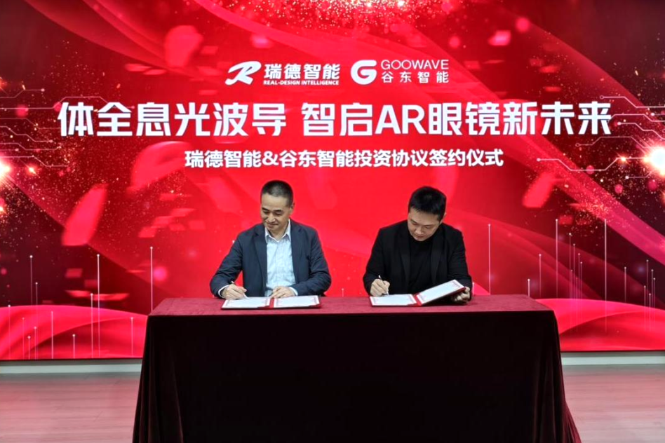 中国·Bb艾弗森(ballbet贝博)有限公司-官方网站